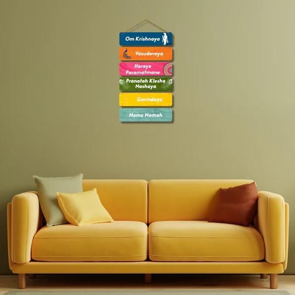 Krishnaya Vasudevaya Haraye Wall Hanging - TechLuxen